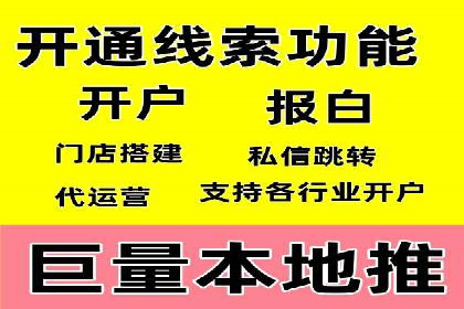 百度包年竞价策略：提升广告转化率的秘诀