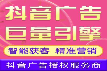 百度竞价托管实战案例分享会